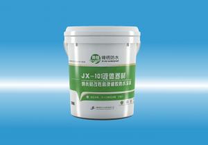 JX-101www.操逼视频.液体卷材（纳米硅改性高弹橡胶防水涂料）